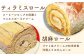 画像はイメージです