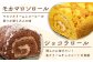 画像はイメージです