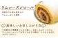 画像はイメージです