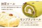 画像はイメージです