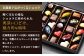 ※チョコレートの種類はおまかせとなります