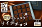 生クリーム不使用。