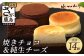 画像はイメージです