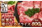 お届け荷姿については、画像と異なる可能性がございます。ご了承ください。