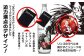※アルコール度数　１５度　※精米歩合　50％