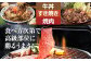 佐賀牛：牛肉切り落とし 牛肉 切り落とし 牛肉 小分け 国産牛 きりおとし 切り落し スライス肉 