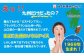 ミルクック　ブラックモンブラン　竹下製菓　60本