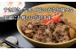 牛肉 切り落とし 小分け 佐賀牛 焼肉 すき焼き しゃぶしゃぶ 牛丼 黒毛和牛