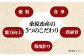 牛肉 切り落とし 小分け 佐賀牛 焼肉 すき焼き しゃぶしゃぶ 牛丼 黒毛和牛