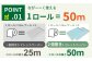 トイレットペーパー ダブル ホワイト 2倍巻き 24ロール 備蓄 防災 といれっとぺーぱー