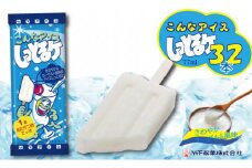 竹下製菓  しっとるケ（ 32本） アイス クリーム スイーツ 棒アイス 九州限定
