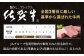 佐賀牛 牛肉 すき焼き しゃぶしゃぶ 牛肉すき焼き 牛肉しゃぶしゃぶ すきやき すき焼き用 しゃぶしゃぶ用