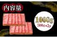 佐賀牛肩ローススライス 牛肉 牛肉すき焼き 牛肉しゃぶしゃぶ すき焼き しゃぶしゃぶ ロース 肩ロース 