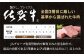 佐賀牛 肩ローススライス 牛肉 すき焼き しゃぶしゃぶ すき焼き用 しゃぶしゃぶ用 牛肉すき焼き 牛肉しゃぶしゃぶ 肩ロース 