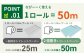 トイレットペーパー ダブル ホワイト 2倍巻き 24ロール 備蓄 防災 といれっとぺーぱー