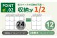 トイレットペーパー ダブル ホワイト 2倍巻き 24ロール 備蓄 防災 といれっとぺーぱー