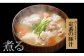 豚肉 切り落とし こま切れ 小分け きりおとし 切り落し 豚 肉 ポーク