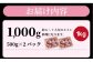 豚肉 切り落とし こま切れ 小分け きりおとし 切り落し 豚 肉 ポーク