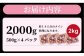切り落とし 豚肉 肉 ポーク 豚 豚しゃぶ 切り落し きりおとし 小分け こま切れ