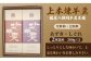 小城羊羹 羊羹 和菓子 贈答 プレゼント 贈り物 羊かん 小豆 しぐれ 小城ようかん 小城羊かん
