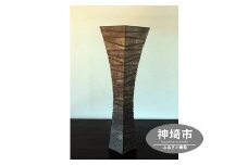 花器 C 【一輪挿し 手作り 陶器 オブジェ インテリア 癒し 贈り物】(H038104)
