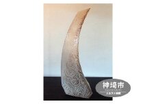 花器 A 白 【一輪挿し 手作り 陶器 オブジェ インテリア 癒し 贈り物】(H038121)