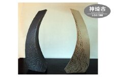 花器 A 白・黒セット 【一輪挿し 手作り 陶器 オブジェ インテリア 癒し 贈り物】(H038123)
