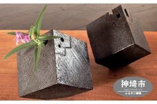 花器 キューブ(中) 黒 【一輪挿し 手作り 陶器 オブジェ インテリア 癒し 贈り物】(H038109)