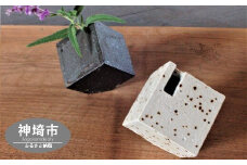 花器 キューブ(小) 白・黒セット 【一輪挿し 手作り 陶器 オブジェ インテリア 癒し 贈り物】(H038112)