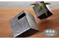 花器 キューブ(小) 黒 【一輪挿し 手作り 陶器 オブジェ インテリア 癒し 贈り物】(H038125)