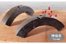 花器 アーチ 黒 【一輪挿し 手作り 陶器 オブジェ インテリア 癒し 贈り物】(H038127)