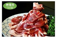 脊振ジビエ イノシシ肉スライスセット ロース＆バラ 約600g 【脊振 ジビエ イノシシ肉 ロース バラ】(H044123)