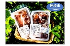脊振ジビエ 大容量 鍋物・カレー用イノシシ肉 約1kg 【脊振 ジビエ イノシシ肉 鍋 カレー】(H044124)