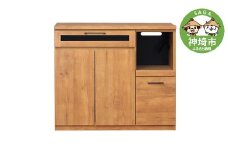 kayla 105カウンター(ネイツ 105カウンター) 【キッチンボード カウンター 家具 国産 家電収納庫 調理器具 収納】(H060357)