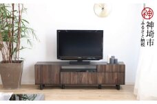 RESE(レセ) 150ローボード 【テレビボード テレビ台 テレビ ローボード 家具 国産 リビング用収納家具 TV】(H060145)