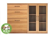 トラクト ガラス扉＋チェスト＋120天板 NA 【食器 キャビネット 家具 国産 組み合わせ 収納家具 完成品】(H060153)