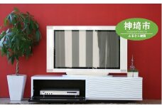 シュール 120ローボード 【テレビボード テレビ台 テレビ TVボード 開梱設置 梱包材引き取り おしゃれ インテリア シンプル モダン 完成品 家具 国産】(H062188)