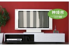 シュール 170ローボード 【テレビボード テレビ台 テレビ TVボード 開梱設置 梱包材引き取り おしゃれ インテリア シンプル モダン 完成品 家具 国産】(H062189)