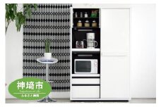 シュール 120キッチンボード 【キッチンカウンター キッチンボード 食器棚 収納 組立設置付 梱包材引き取り ホワイト 日本製】(H062308)