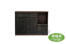 クイナ 117キッチンカウンター 【カウンター ダイニング 和モダン スチール アクセント 組立設置付 梱包材引き取り 完成品】(H062240)
