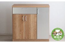 TMモデロ 90カウンター SNA 【食器棚 食器 ダイニングボード 家具 国産 家電収納庫 ダイニング】(H060455)