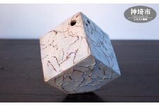 花器 キューブ(大) 白 【一輪挿し 手作り 陶器 オブジェ インテリア 癒し 贈り物】(H038117)