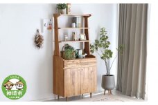 アルグ 80シェルフ 【ラック 収納棚 本棚 リビング フリーラック 家具 国産 ライトブラウン】(H060310)