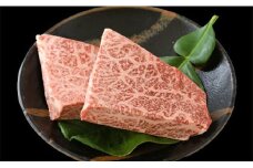 佐賀牛モモステーキ 400g(200g×2枚)【最高級品質】【plan】[FBF001]