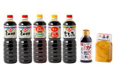 【7点セット】イデマン定番の味噌＆醤油4種セット【イデマン味噌醤油醸造元】 [FAF007]