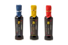 【3点セット】イデマンが誇るしょうゆ3種セット【イデマン味噌醤油醸造元】 [FAF009]