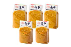 【5点セット】イデマンみそ2種（田舎麦みそ・合わせすりみそ）セット【イデマン味噌醤油醸造元】 [FAF010]