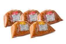 【5点セット】イデマン生みそ2種（合わせみそ・米みそ）セット 吉野ヶ里町/イデマン味噌醤油醸造元 [FAF011]