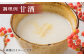 甘酒 塩麹 お味噌 生麹 麹 米麹