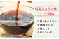 甘酒 塩麹 お味噌 生麹 麹 米麹